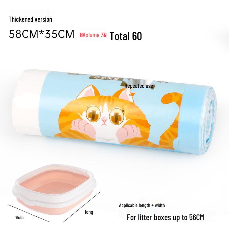 Απορρίψιμες Σακούλες Καθαρισμού & Σακούλες με Κορδόνι για Άμμο Γάτας