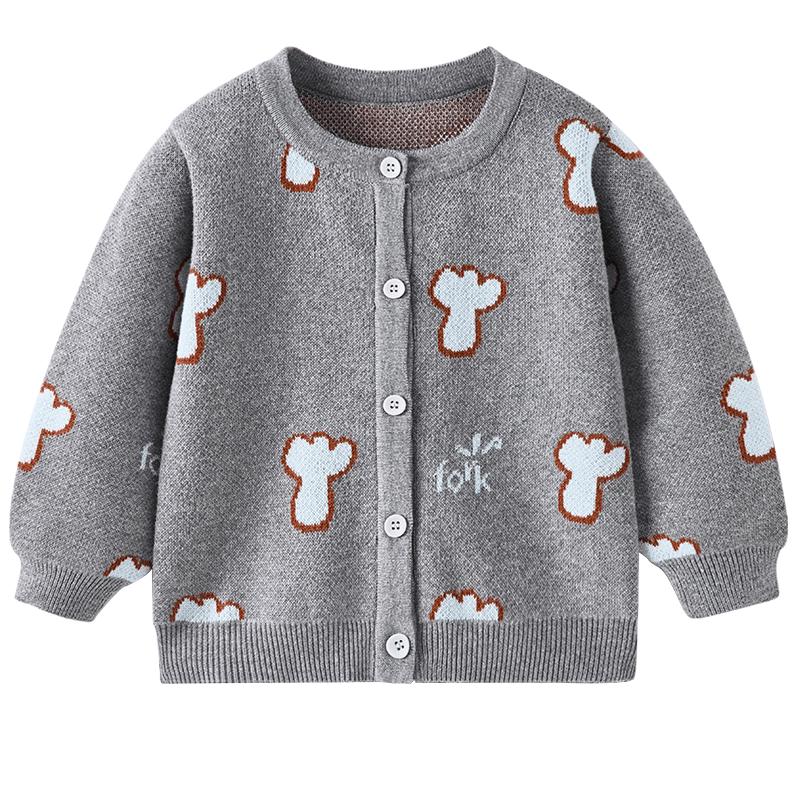 

Tongtai Unisex Baby & Toddler Knitted Cardigan 120cm