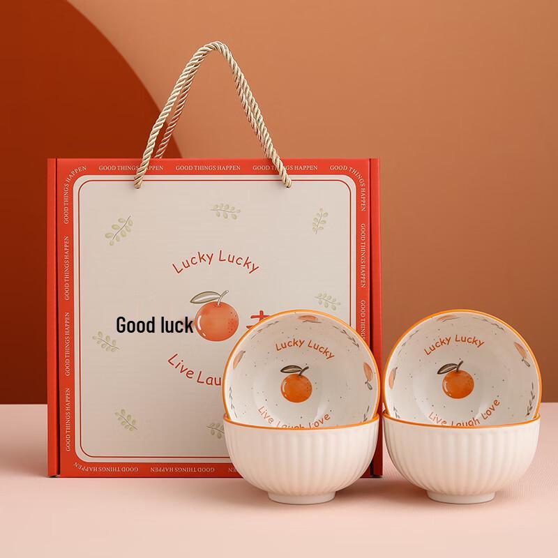 Jutao Ren Lucky Ceramic Dinnerware Set