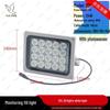 Security Camera Fill Light