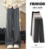 Gray Glutinous Rice Pants Women's New Small Loose Soft Waxy Lazy Loose Casual Straight Wide-leg Trousers