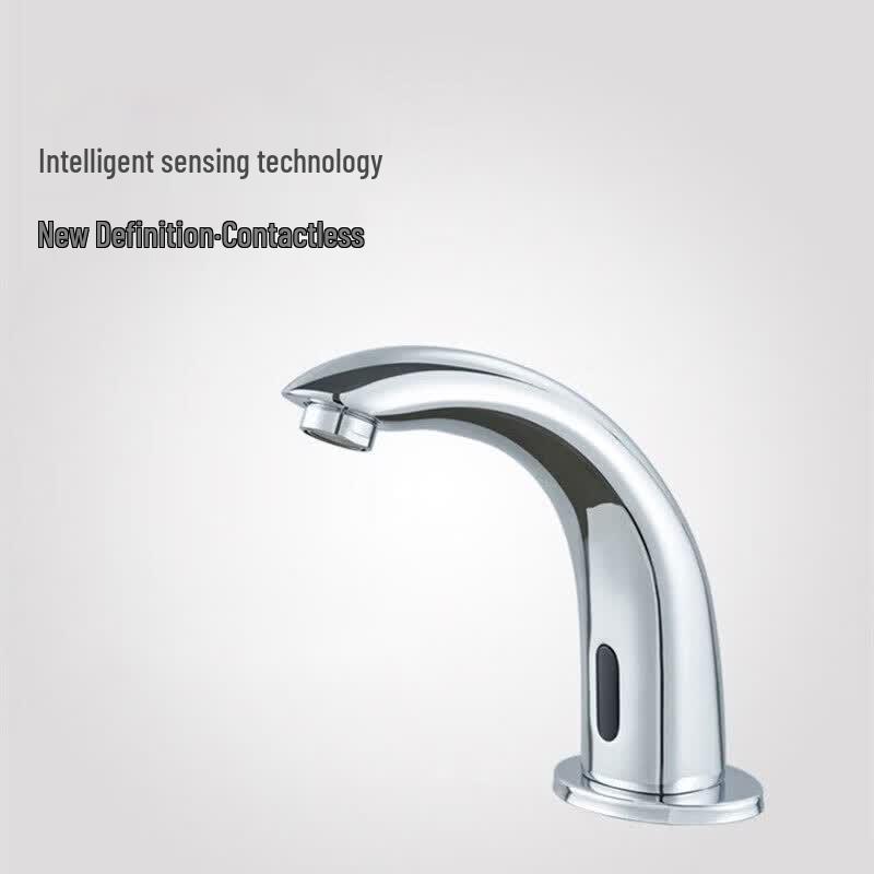 Anica Enjoy Commercial Automatic Sensor Faucet