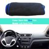 Car Dashboard Cover For Russia Kia Rio 3 2012 2013 2014 2015 2016 2017 Dash Mat  Pad Carpet Dashmat Sun Shade Pad Car Styling