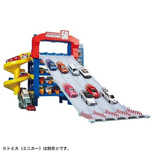 TAKARA TOMY Tomica Slider Parkplatz 50 Miniaturauto Spielzeug für Kinder ab 3 Jahren