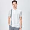 SEPTWOLVES Men's Cooling High-Cotton Short Sleeve Polo Shirt