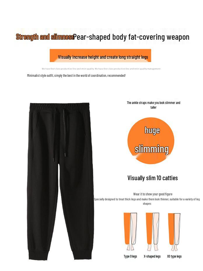 Unisex Slimming Hua Cotton Sweatpants - Soft, Breathable, Cuffed Casual Sports Pants