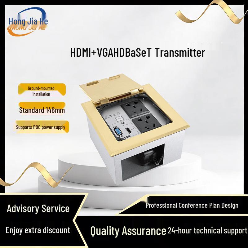 

Hongjiahe HDBaseT VGA HDMI Table Mount Extender with Dual Power