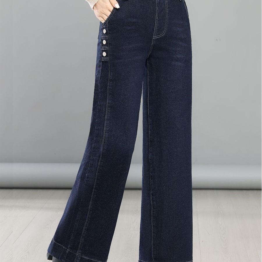 2026 Spring/Fall Women's Plus Size High-Waist Casual Wide Leg Jeans