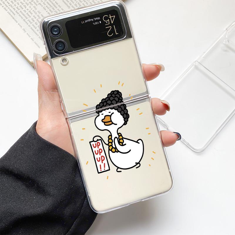 Funny Cute Duck Fashion Couple Fashion Phone Case For Samsung Galaxy Z Flip 3 4 5 6 7 Hard Folding Z Flip4 Clear PC Cover Gift