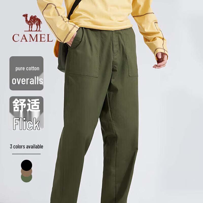 CAMEL Men s Straight-Leg Cargo Athletic Pants XL