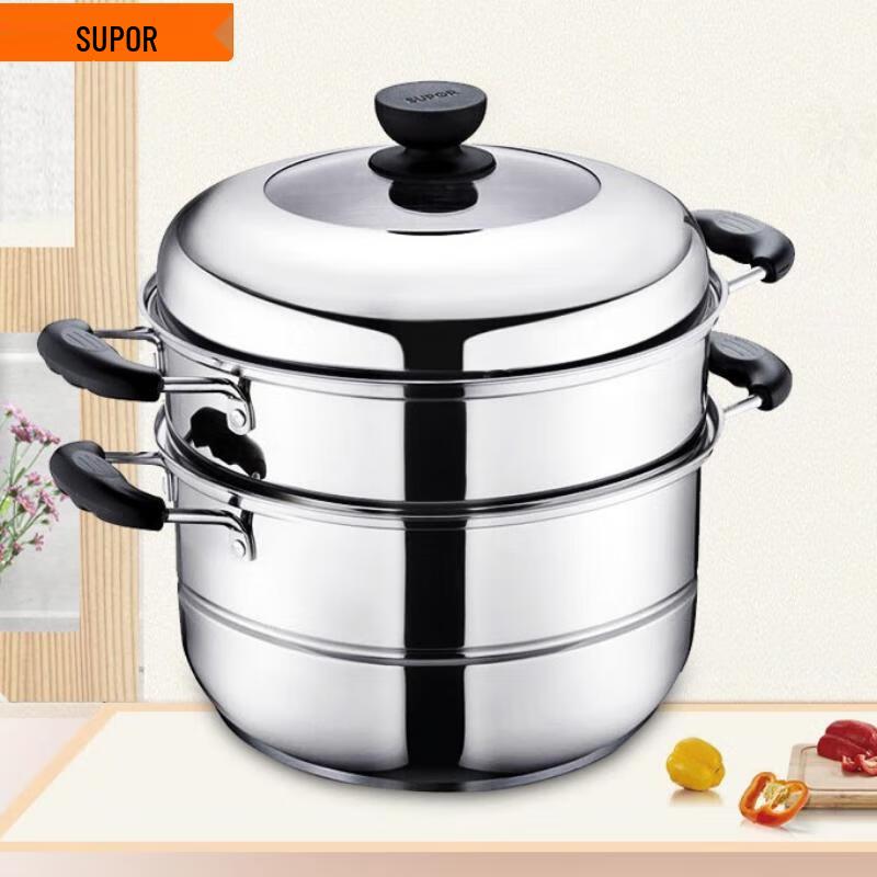 SUPOR 304 Stainless Steel 2-Layer Steamer