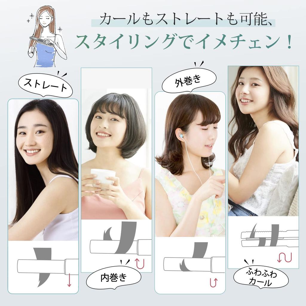 Cordless Hair USB Degree Lock for for Business and Commuting Iron, Mini, Portable, Dual-Use, Rechargeable, 2-Way Curl, 160/180/200 Setting,