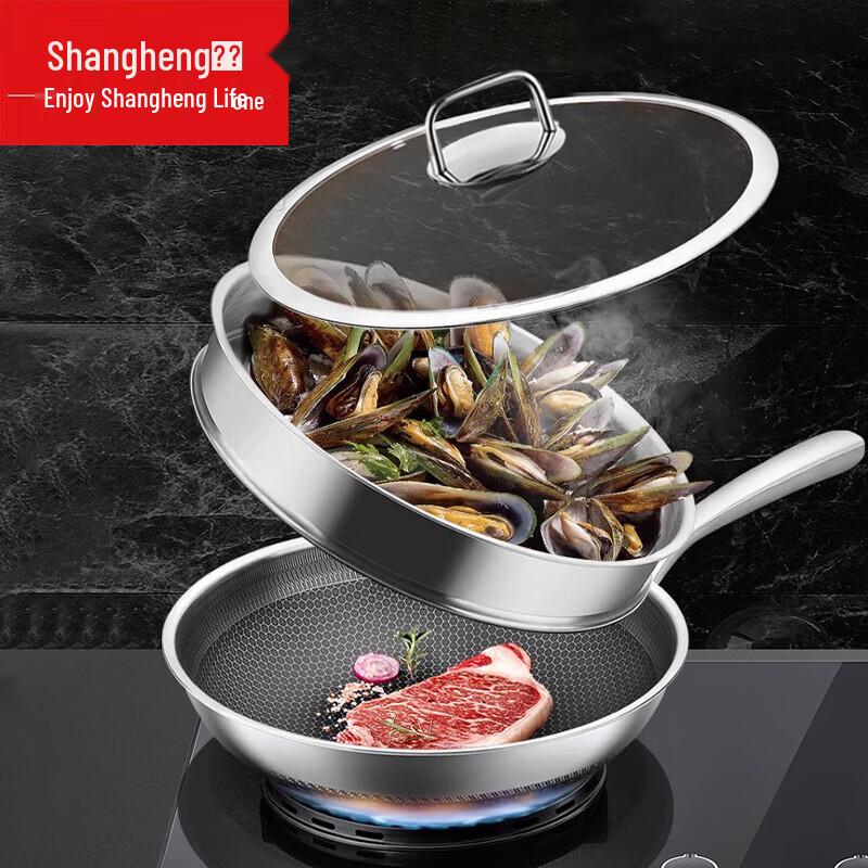 Shangheng 304 Stainless Steel Honeycomb Non-stick Wok with Steamer