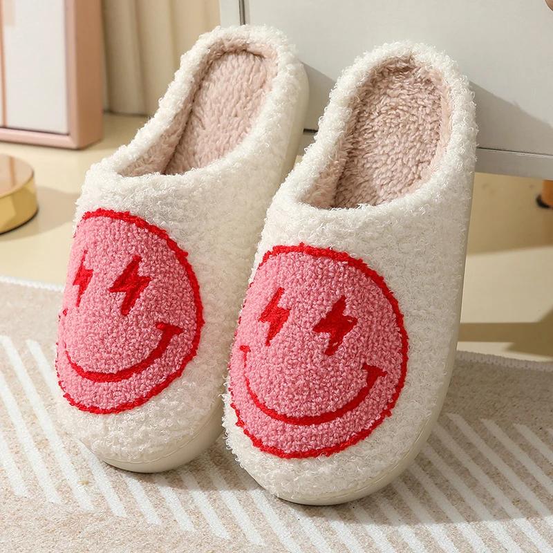 Indoor Leopard Plush Slippers Women Winter Smile Face Warm Fluffy Slippers Women Closed Toe Non-Slip Flat Heel Home Cotton Shoes