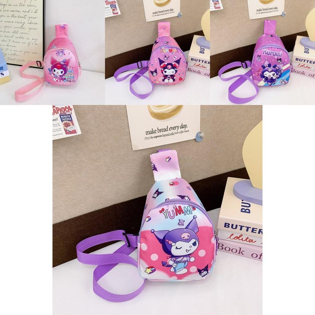 Adorable Cartoon Children's Chest Bag For Boys And Girls Perfect For Preschool Use