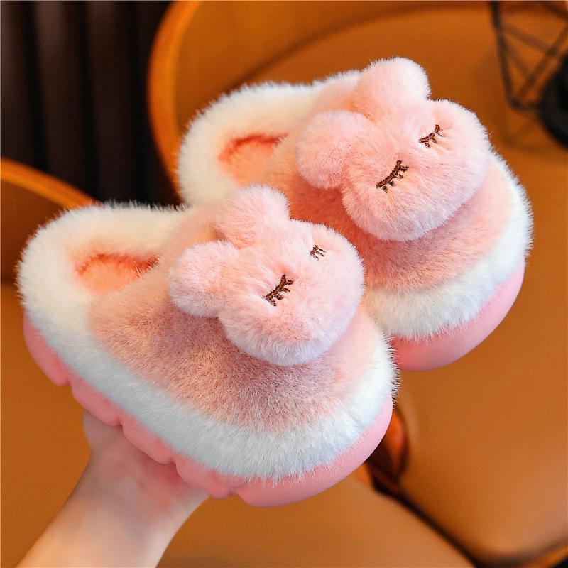 

Kids Cozy Cartoon Cotton Slippers, Non-Slip Fleece-Lined Indoor Shoes for Boys & Girls. Size 32-33 (20cm)