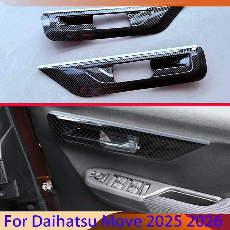For Daihatsu Move 2025 2026 Car Accessories ABS Front Inner Door Handle Cover Catch Bowl Trim ert Bezel Frame Garnish
