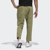 Adidas Knitted Sweatpants Men's Olive Moderate Skinny Pants H40209