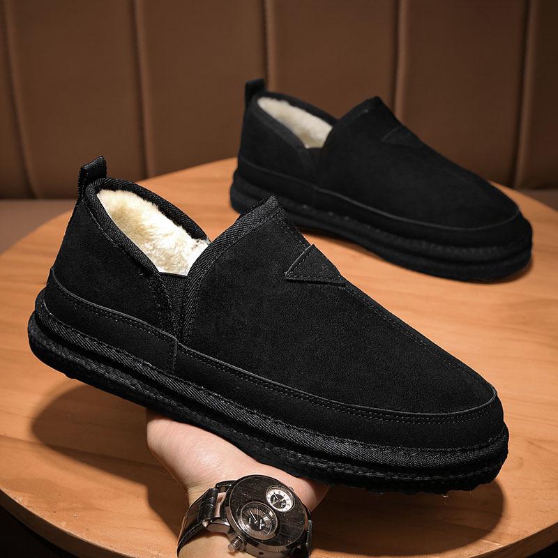 Northeast Men's Winter Snow Boots: Velvet-Lined, Thick, Warm Leather & Fur Slip-On Cotton Shoes