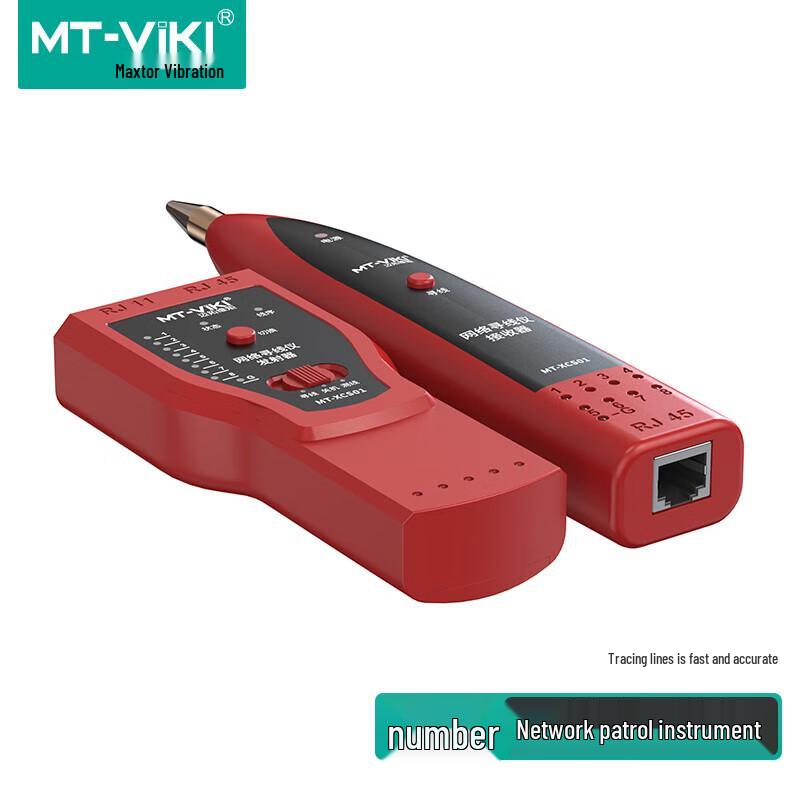 MT-viki Pro Series POE Network Cable Tester & Finder