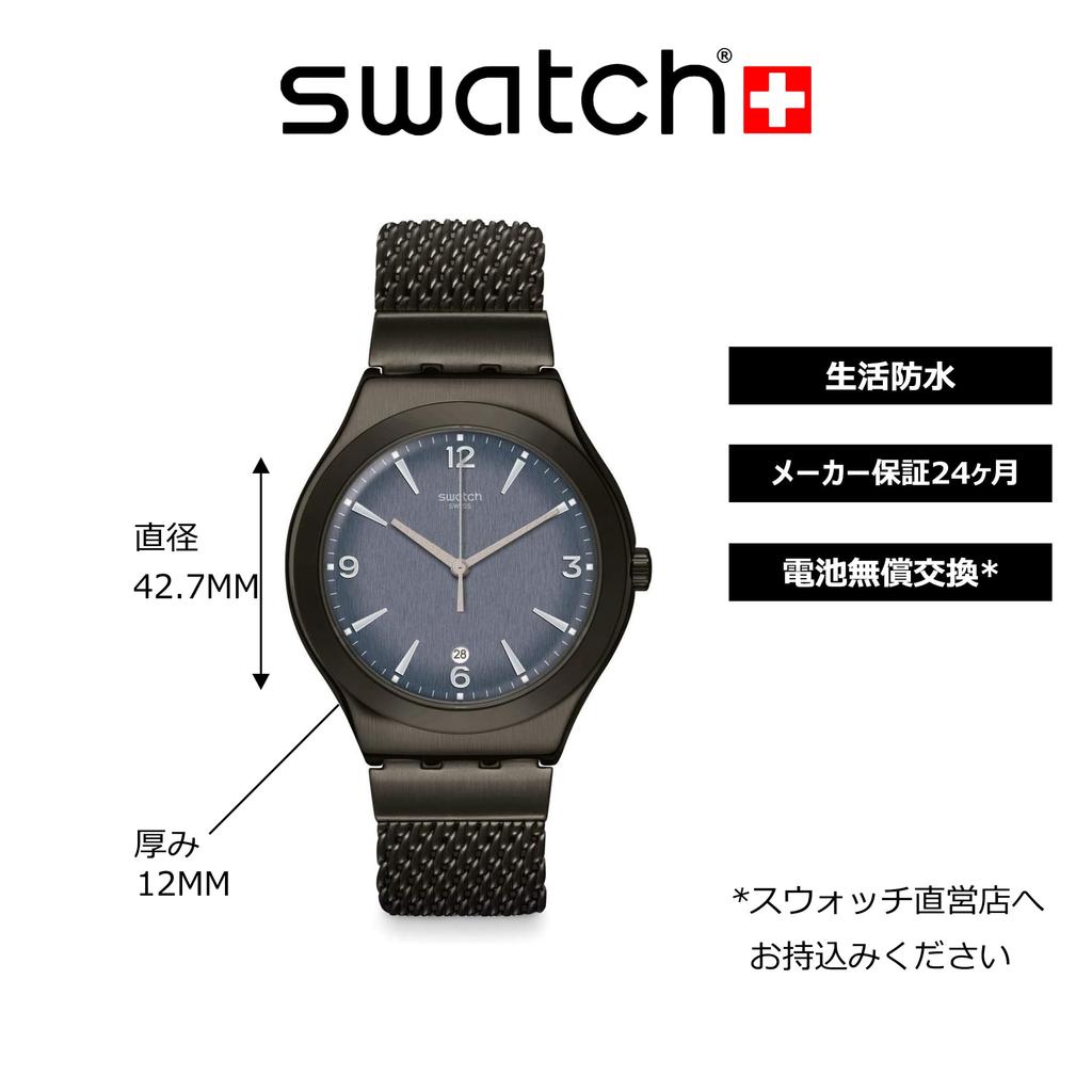 Swatch MESH YWM403M Wristwatch O'LIGHT