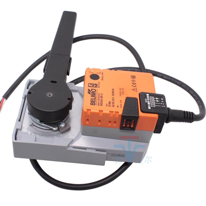 Belimo SR24A-SR-5 20Nm Electric Ball & Butterfly Valve Actuator with Analog Output