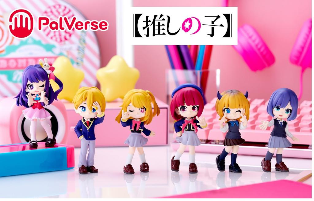 PalVerse [Oshi No Ko] BOX