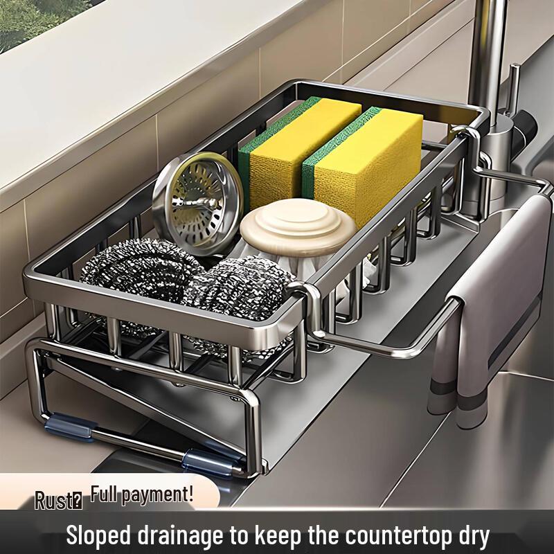 UO SO Kitchen Sink Drainer Storage Rack