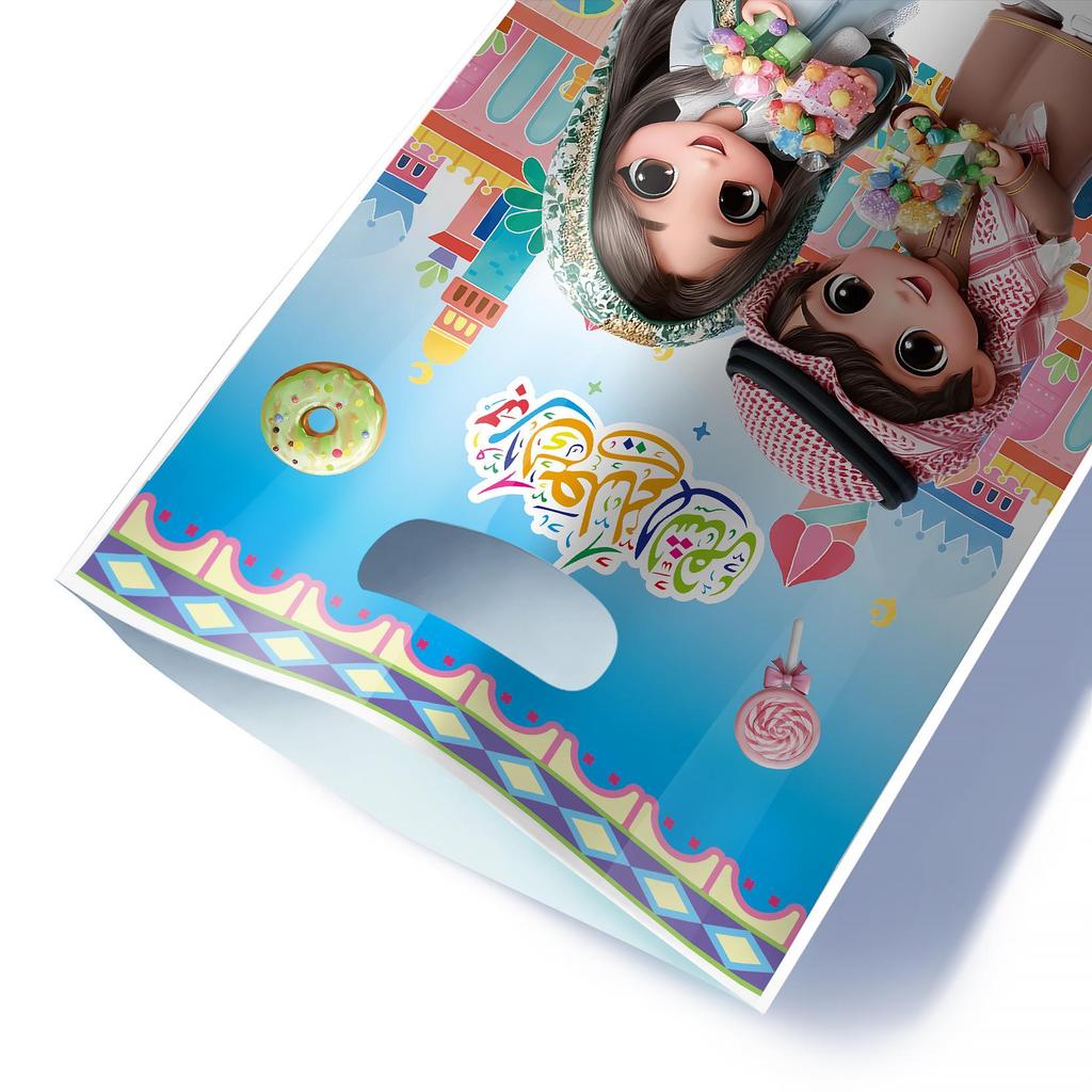 Arab-Themed Tote Bags for Festivals & Party Gifts - Kids' Candy Packaging
