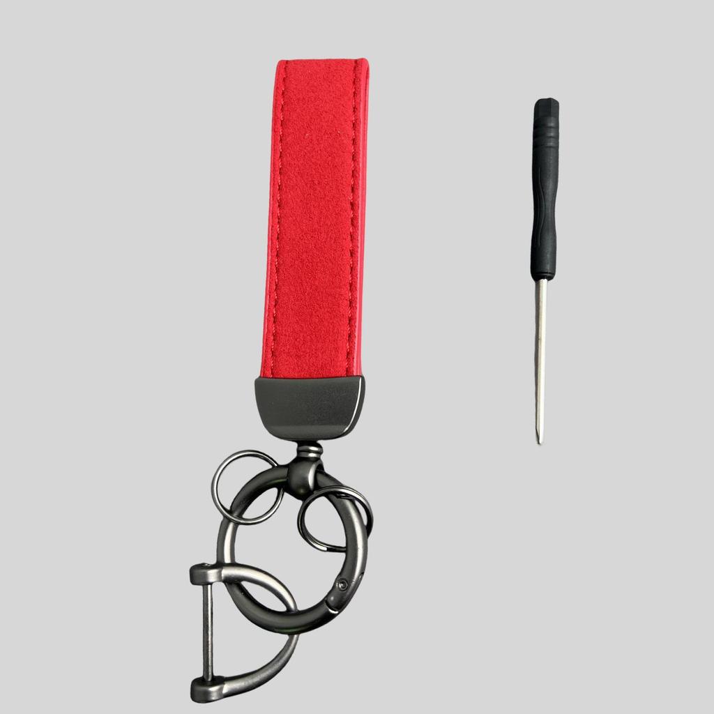 Suede Anti-Lost Keyring with Embossable Logo