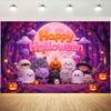Fundo Fotográfico Fofo de Desenho Animado Feliz Halloween Lua Cheia Roxa Abóbora Fantasma Gato Preto Festa de Halloween Infantil Foto Ba