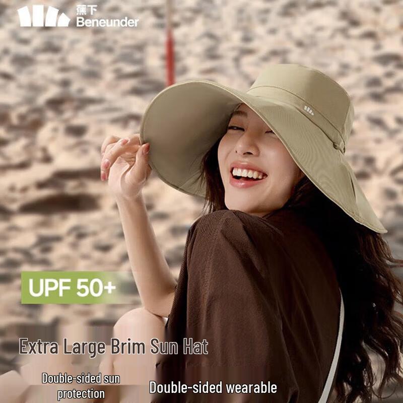 beneunder Women's Double-Sided Sun Protection Bucket Hat AL500