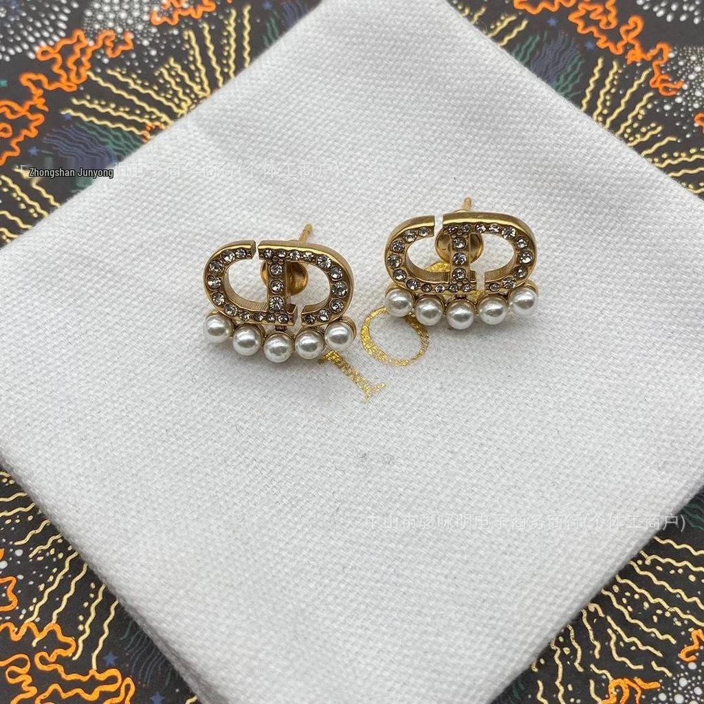 Antique Bronze Pearl Stud Earrings with Inlaid Diamonds