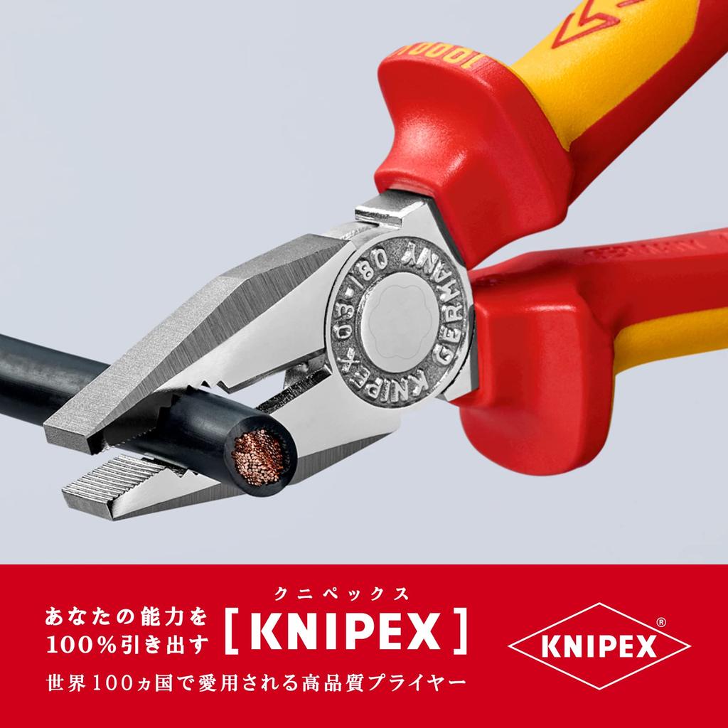 KNIPEX Izolované kleště 1000V 0306-180 (SB)