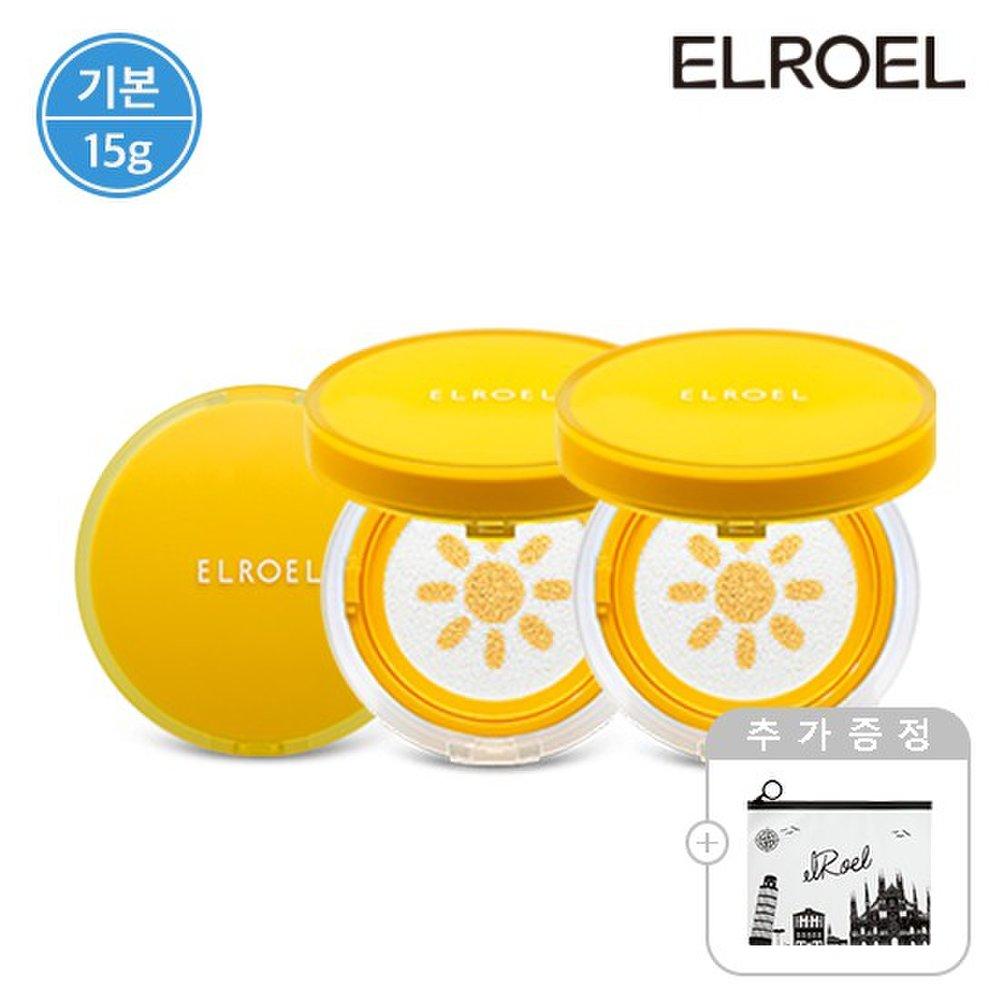 

Padefree Yellow Pangpang Sun Cushion 15g 3 main products + 1 refill