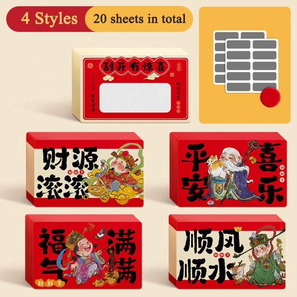 20pcs Zodiac Horse Vouchers Tickets Cartoon Surprise Lucky Cards Scratch-off Cards Decoration