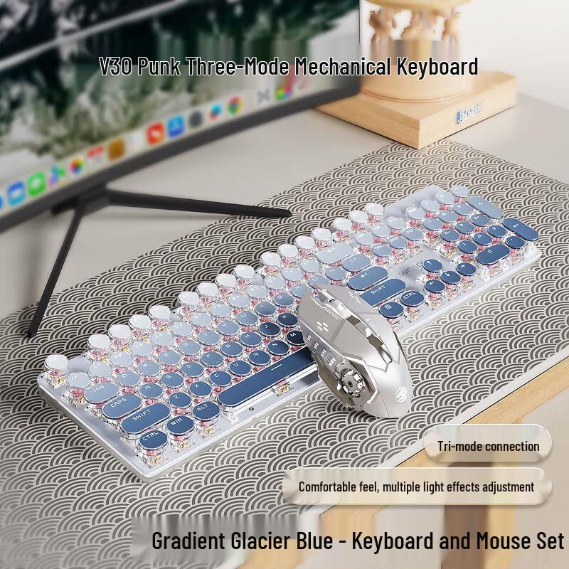 

Zhanwei V30 Gradient Office Keyboard Mouse Set