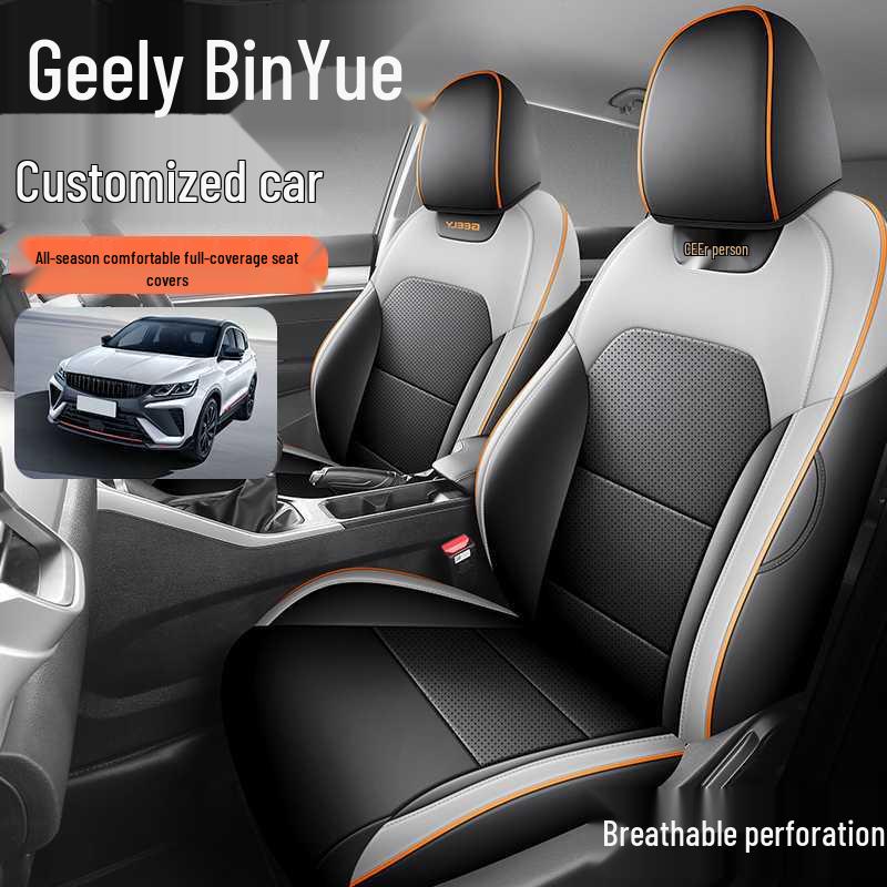 All-Season Full-Coverage Seat Covers for 2025 Geely Binyue - 24 Model-Specific Car Cushions