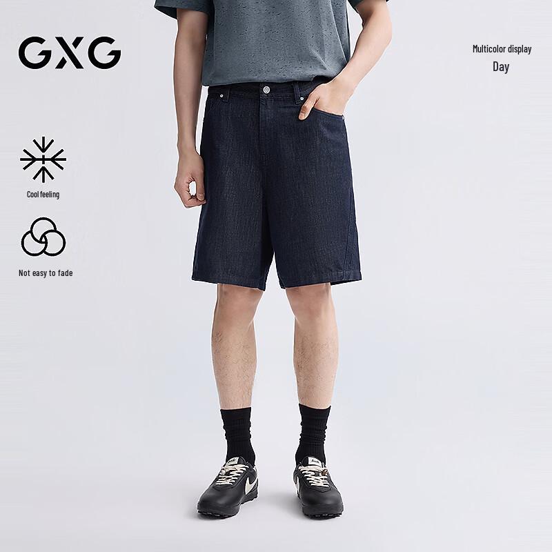 GXG Men s Cooling Fade-Resistant Split Design Denim Shorts L (31)