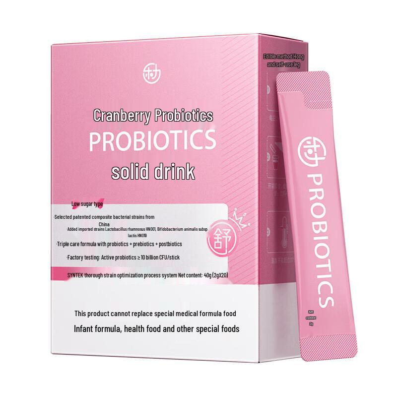 Leili Low-Sugar Cranberry Probiotic Drink Mix
