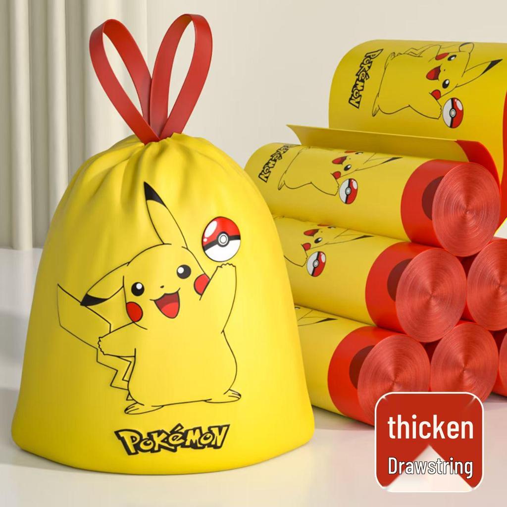 Mugwort Mosquito-Repellent Tear-Free Trash Bag with Drawstring – Extra Thick for Dormitory and Kitchen