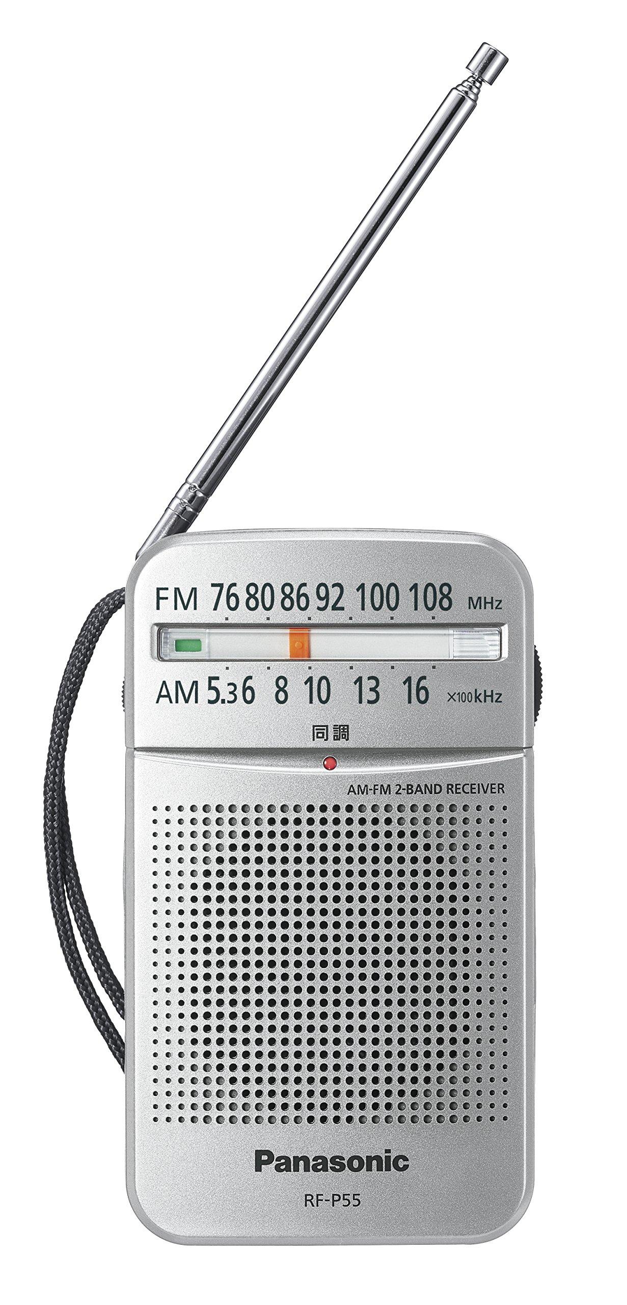 

Panasonic RF-P55-S FM/AM 2-діапазонний приймач (Срібло)