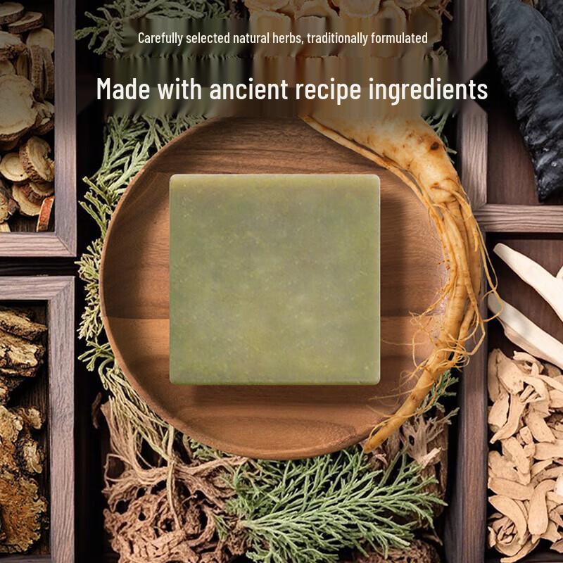 Miss Lilly Cypress Leaf Shampoo Bar