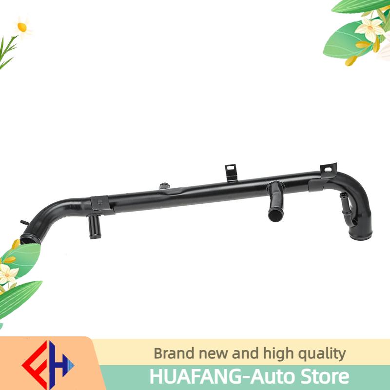 High Quality Upper Engine Coolant Return Pipe Inlet Water Hose 06b121070h - Fit A4 B6/B7 (2000-2008) 1.8T, Seat Exeo (2009-2010)