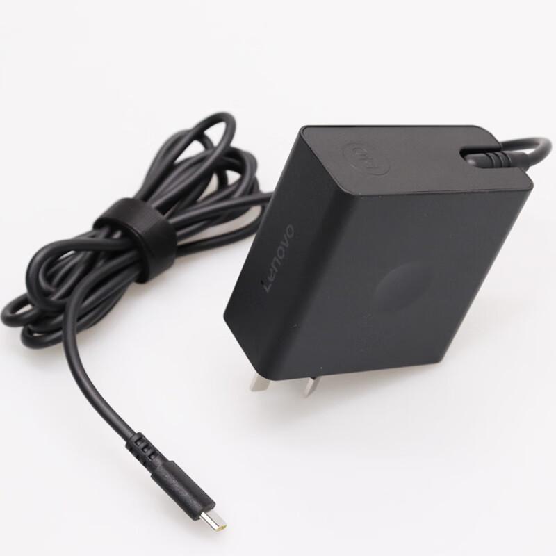 Lenovo 140W GaN USB-C Charger