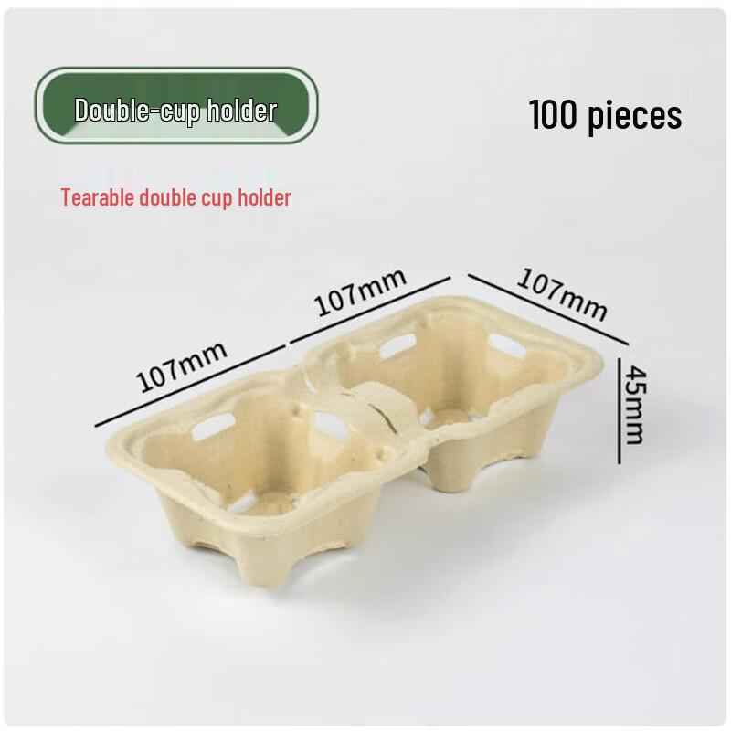 Saint Bailey Disposable Sugarcane Pulp Ice Cream Cups, 100 Count