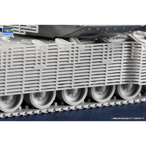 Trumpeter 1/72 Canadian Leopard 2A6M CAN Main Battle Tank Plastic Model Kit 07193 (Tank)