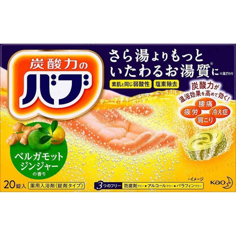 Kao - Bub Bath Salt Tablet