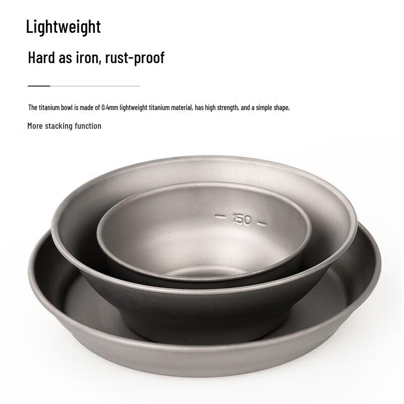 MOBIGARDEN 300ML Titanium Camping Bowl