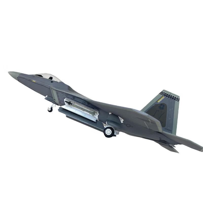 Qishanyue F-22 Raptor Fighter Jet Model